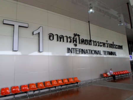 don-muang-airport-international-terminal