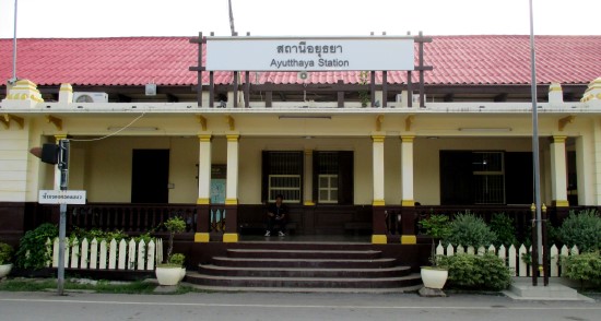 Ayutthaya Train Station front view Ayutthaya Train Station front view