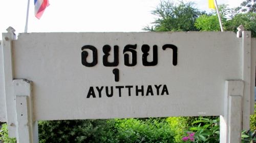 Image result for ayutthaya sign