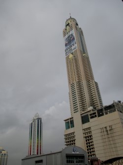 Baiyoke Tower II