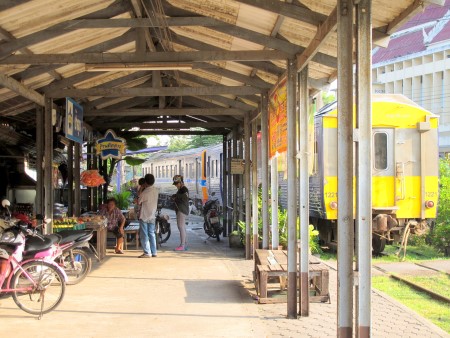 photo of Ban Laem train station