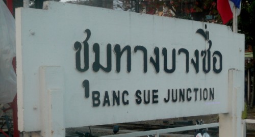 Photo of the Bang Sue Junction Station Sign