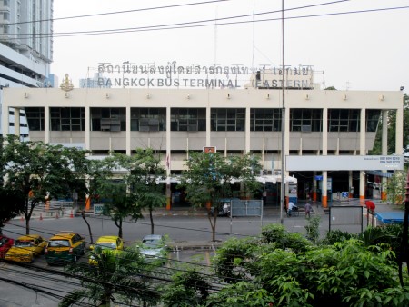 photo of the Eastern Bus Terminal in Bangkok