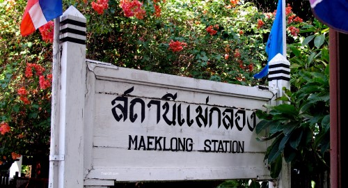Photo of the Mae Klong Railway station sign