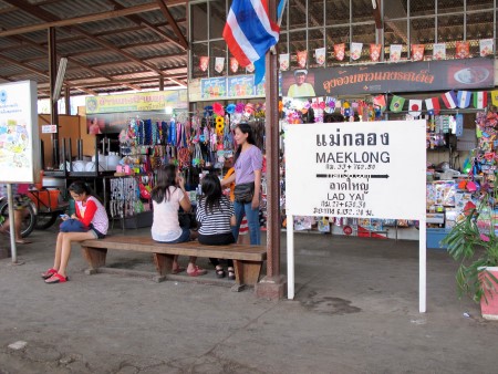 Inside Mae Klong train station