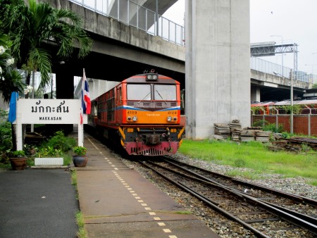 Makkasan Railway Station in Bangkok Thailand