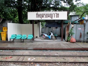 Phaya Thai Train Stop