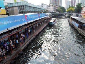 photo of the Pratunam centre pier