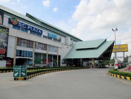 Bangkok Southern Bus Terminal (Sai Tai Mai)