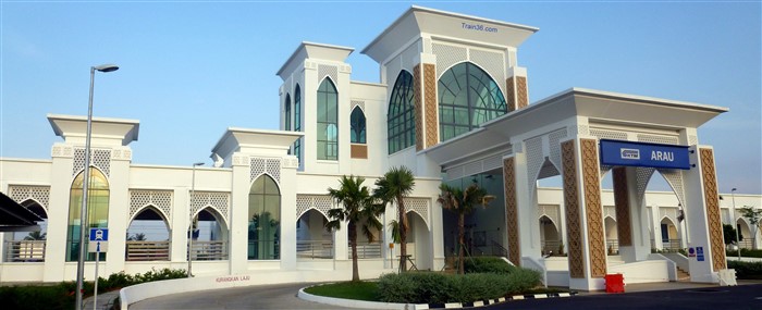 Arau Railway Station