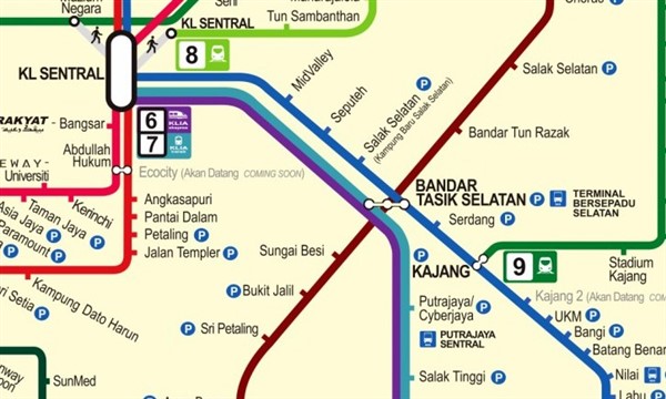 Kl Sentral Ktm Station Klia2 Info