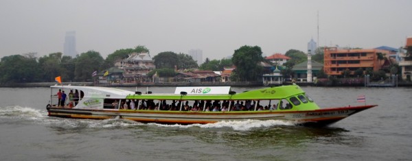 Photo of a Chaopraya Express Boat in Bangkok