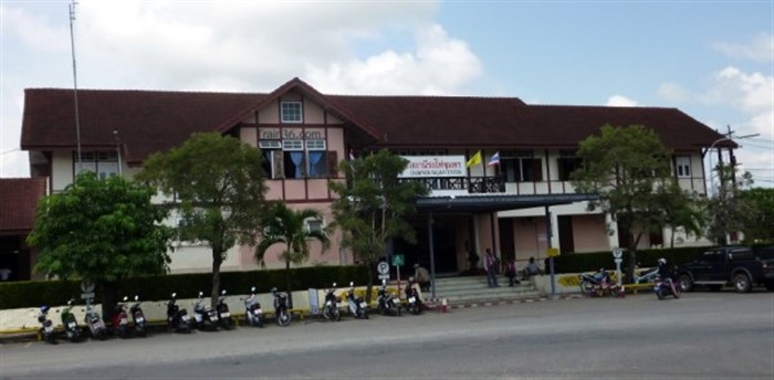 Chumphon train station