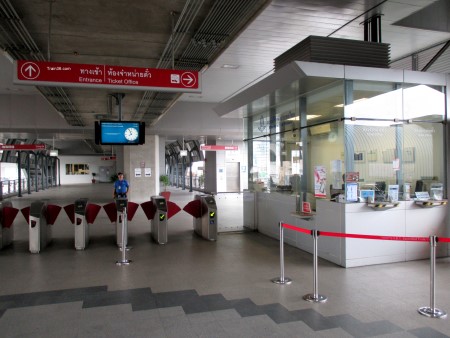 Entrance gates and token selling counters