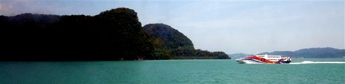 Ferry to Langkawi from Kuala Kedah >