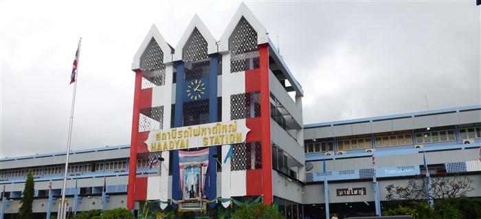 Hat Yai Junction Station information >
