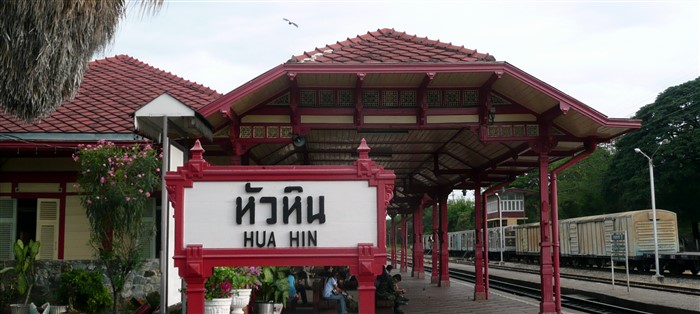 Hua Hin Train Station >