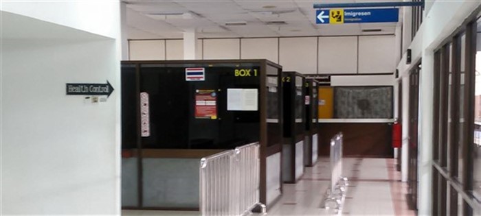 Immigration at the Padang Besar station >