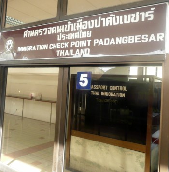 Immigration at Padang Besar station