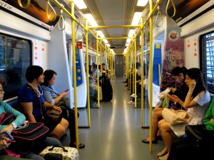 inside a City Line Train