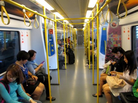 Inside a City Line train