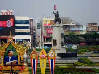 Photo of King Taksin statue