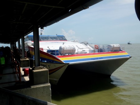 Langkawi Ferry Line
