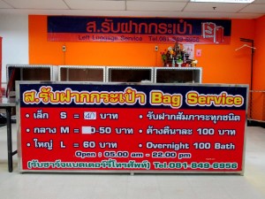 Left luggage service available at the bus station Left luggage service available at the bus station
