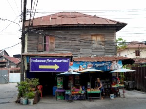 Old wooden house Old wooden house