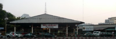 Parcel office next to platform 12