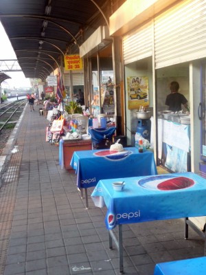 Restaurant at station 2