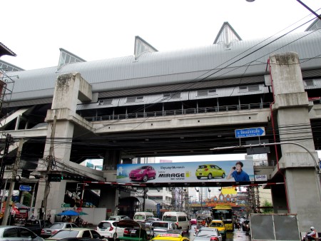 Photo of Ratchaprarop Station in Bangkok