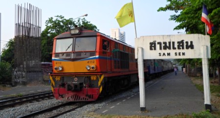 photo of Samsen Railway Station in Bangkok Thailand