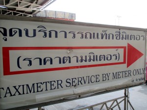Sign for the metered Taxis