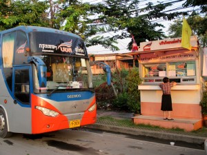 The small central bus station