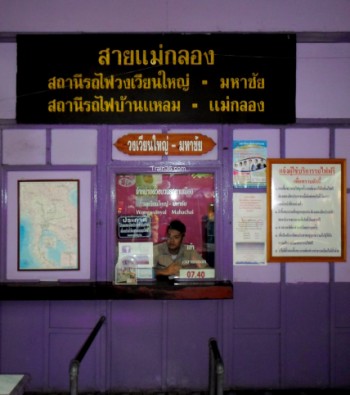 The ticket counter at Wongwian Yai Train Station