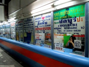 Ticket selling stands at Ekkamai