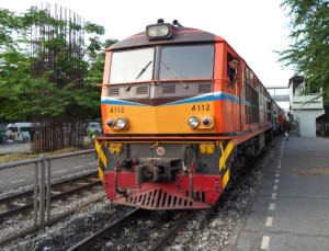 Photo of a train at the station