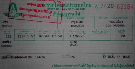 Train ticket from Bangkok to Don Muang