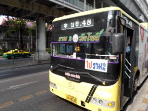 Yellow Air-con bus in Bangkok
